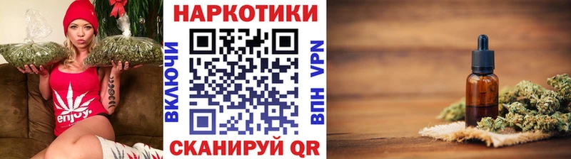 Хочу наркоту Димитровград kraken ССЫЛКА  АМФ  МЕФ  Alpha-PVP 