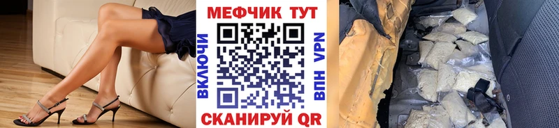 КЕТАМИН Димитровград