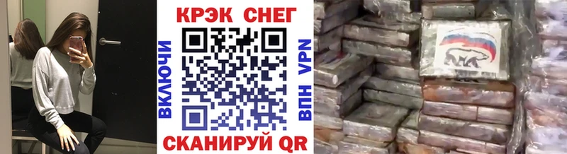 Cocaine 99%  Димитровград 