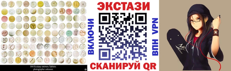 нарко площадка Telegram  Димитровград  Ecstasy бентли 