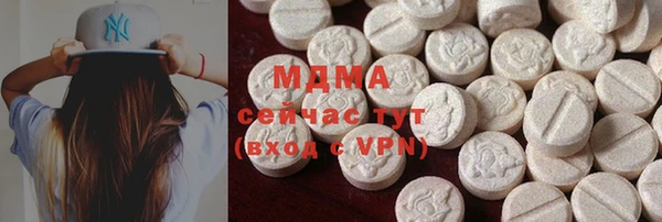 крисы Абинск