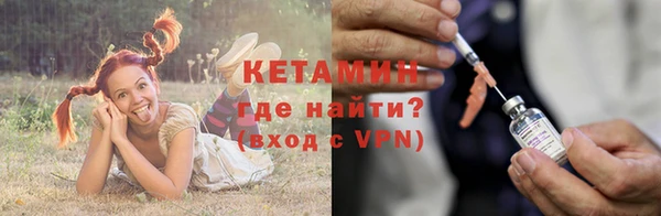 apvp Абаза