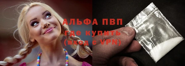 крисы Абинск