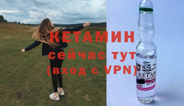 крисы Абинск