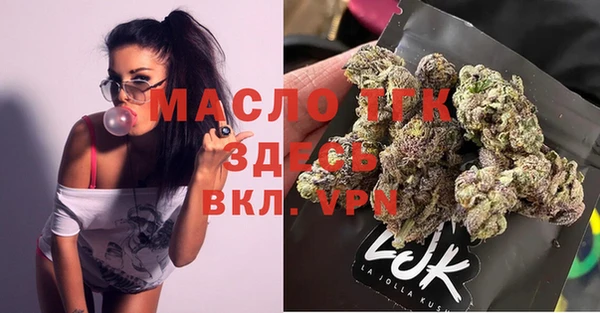 крисы Абинск