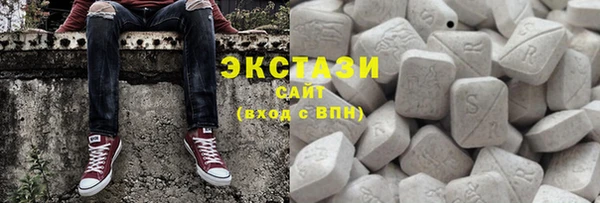крисы Абинск