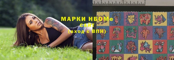 крисы Абинск
