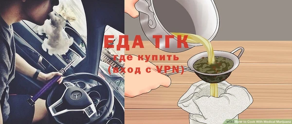 apvp Абаза