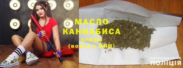 apvp Абаза