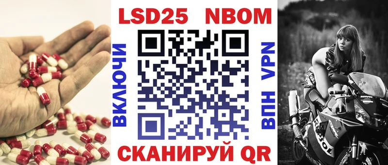 где найти   Димитровград  ЛСД экстази кислота 