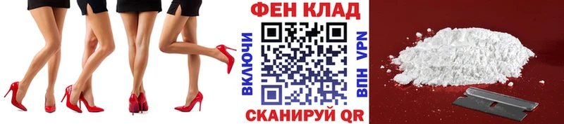 Первитин кристалл  где продают наркотики  Димитровград 