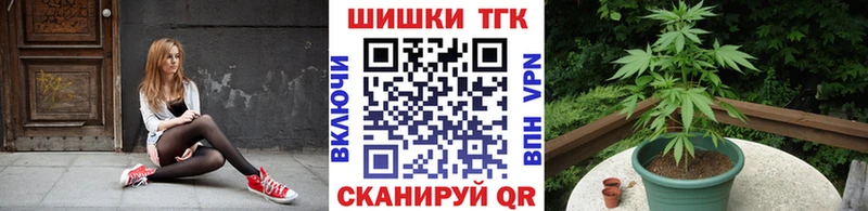 купить   KRAKEN ссылки  Канабис Amnesia  Димитровград 